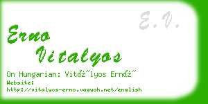 erno vitalyos business card